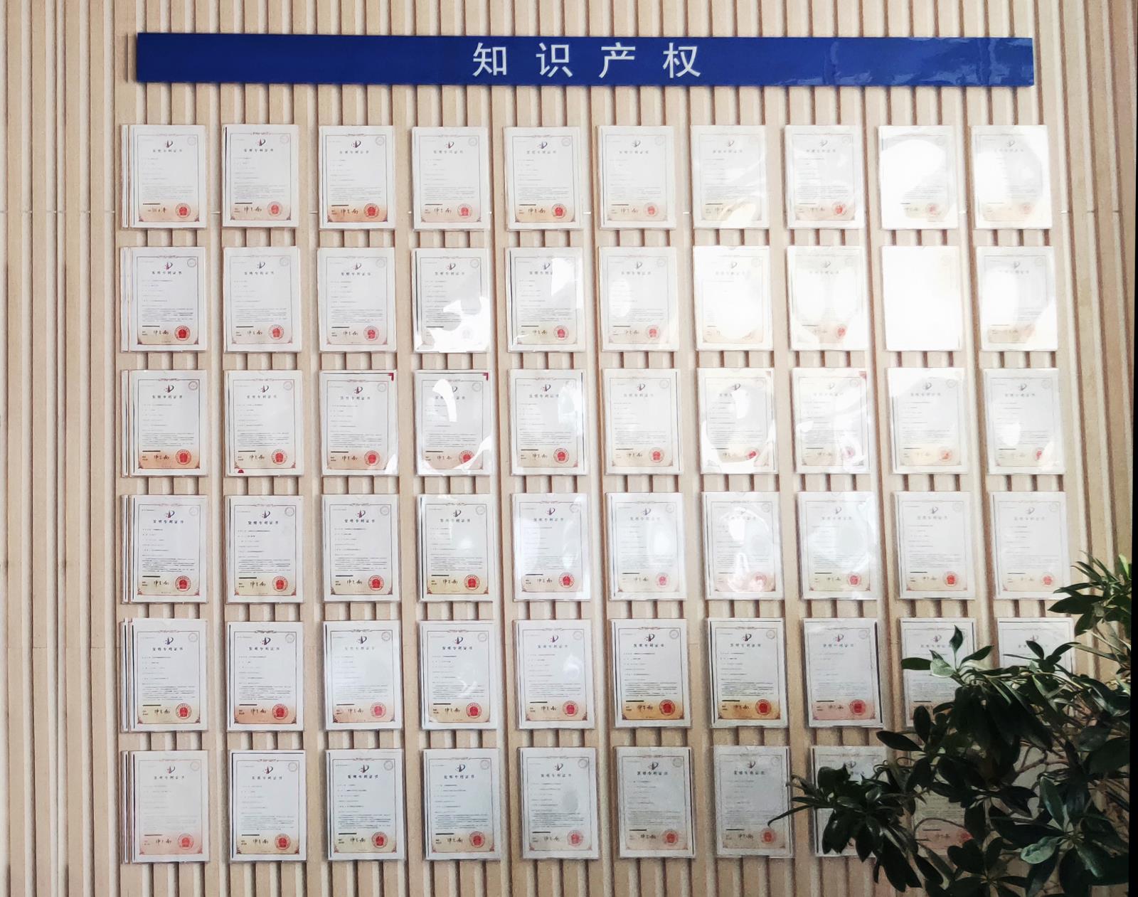 知識(shí).jpg