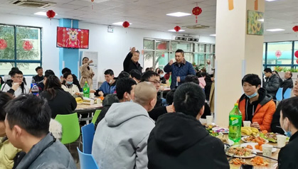 情暖錦富，別樣牛年！